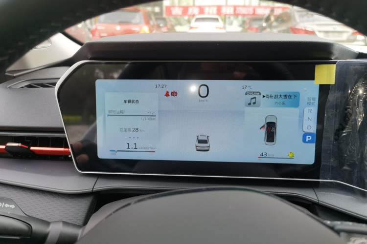 Used Geely Auto Binray 2024 Binrui COOL 1.5T DCT Longteng Edition Instrument Cluster