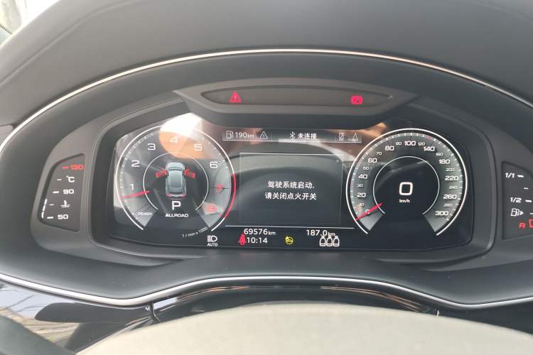 Used Audi Q8 2021 55 TFSI Prestige Dynamic Edition Instrument Cluster