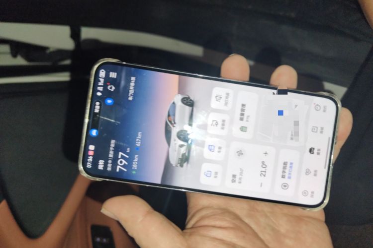 Used Deepal L07 2024 230Max Qiankun Intelligent Driving ADS SE Range-Extended Version