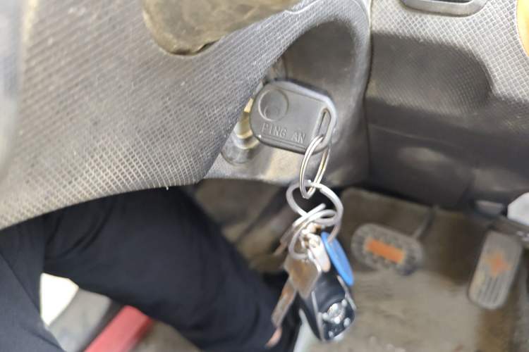 Used Wuling Hongguang MINIEV 2021 Macaron Premium Model – Lithium Iron Phosphate Vehicle Key