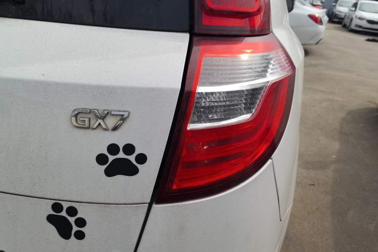 Used Geely Auto GX7 2015 Sports Edition 2.0L Automatic Prestige Model