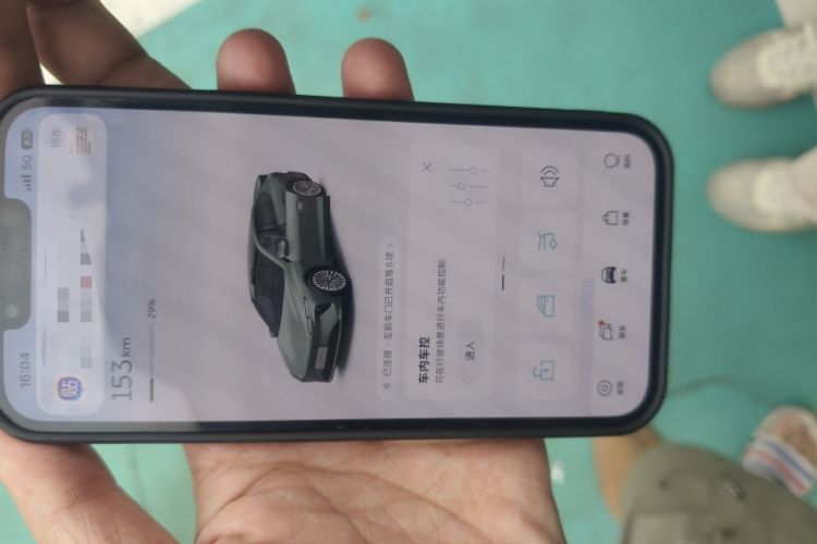 Used Nio ET7 2022 75 kWh Vehicle Key