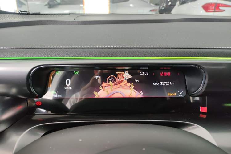 Used smart #1 2022 Pro+ Edition
