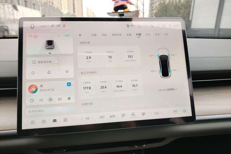 Used Qiyuan A07 2024 All-Electric "Real Bargain" Version 515 Elite Model 58.9 kWh