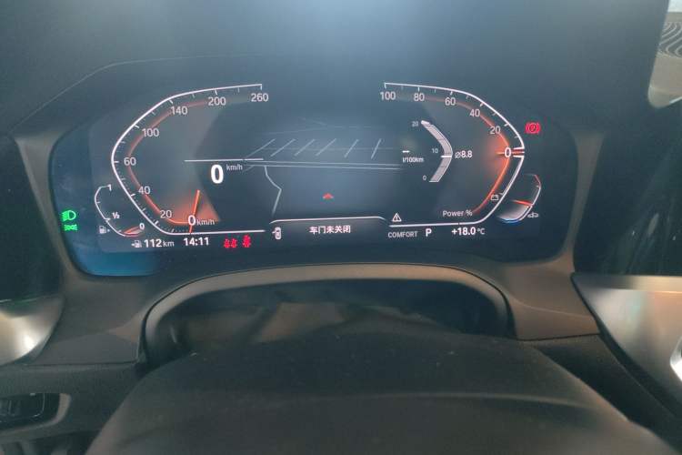 Used BMW 2 Series 2022 225i M Sport Night Edition