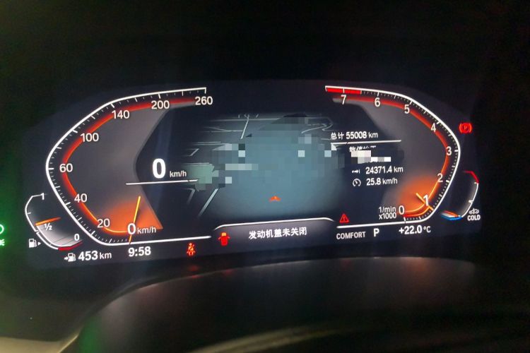 Used BMW X7 2019 xDrive40i Personalized Limited Edition Luxury Package Instrument Cluster