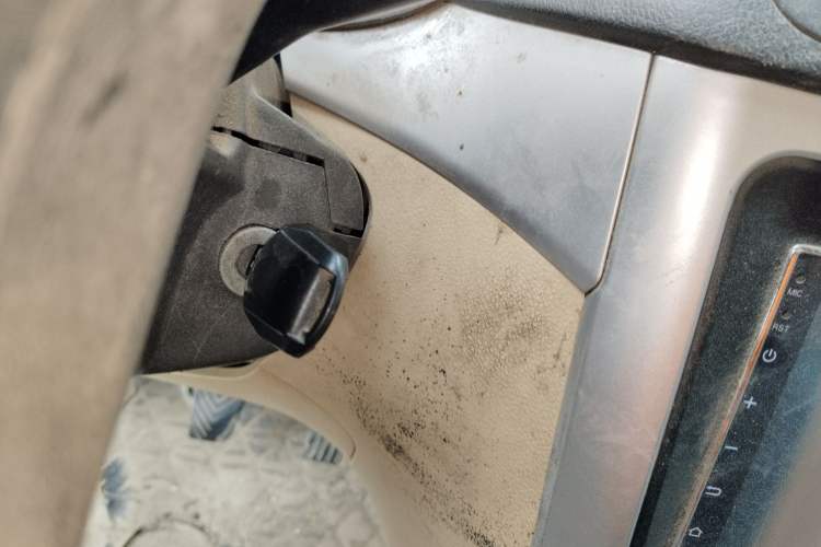 Used CHANGAN KAICHENG Ruixing M90 2016 2.0L Standard Version 4G94S Vehicle Key