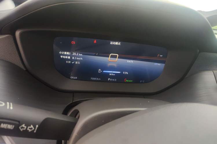 Used Buick Velite 6 2024 450km Range Commuter Version
