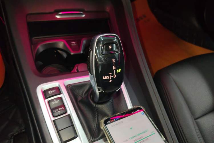 Used BMW 1 Series 2021 120i M Sport Edition Gear Lever