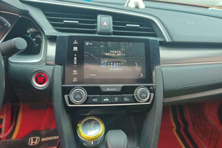 Used Honda Civic 2019 220TURBO CVT Dynamic Edition China VI
