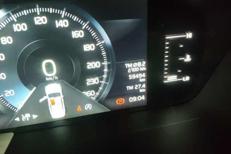 Used Volvo S90 2018 T4 Zhiyi Edition