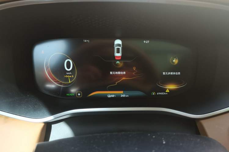 Used Roewe MARVEL X 2018 Rear-Drive Model
