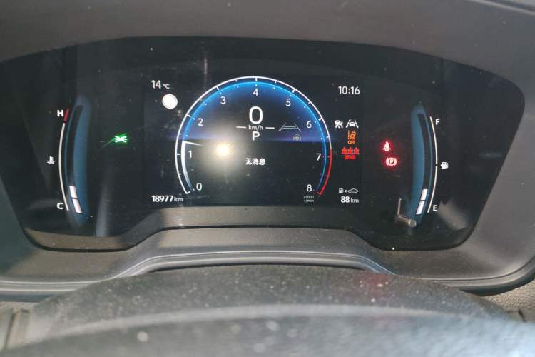 Used Toyota Corolla Cross 2023 2.0L Elite Edition
