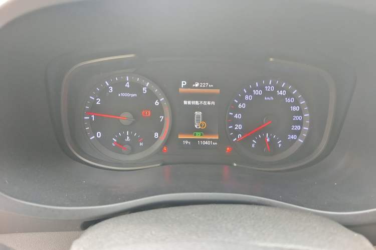 Used Hyundai ix35 2018 2.0L Automatic 2WD Zhiyong·Changxiang Edition
