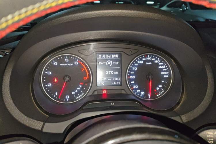 Used Audi A3 2015 Sportback 35 TFSI Millionth Anniversary Intelligent Leading Model
