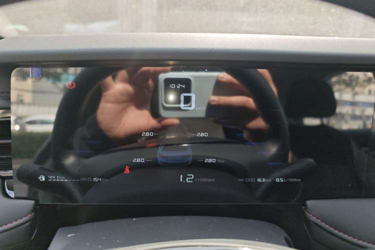 Used Roewe i5 2026 Model 1.5L Manual Comfort Version Instrument Cluster