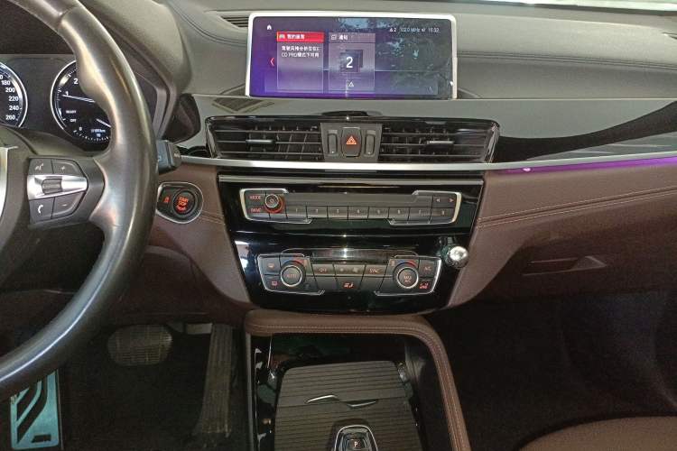 Used BMW X2 2020 sDrive25i Leading Model M Sport Package