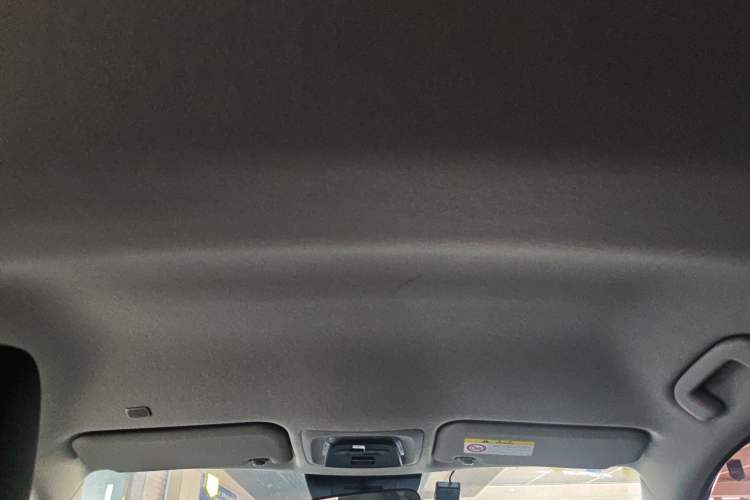 Used Toyota Corolla Cross 2023 2.0L Pioneer Edition Headliner