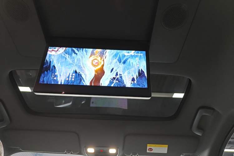 Used Li Auto L9 2024 Ultra Model

