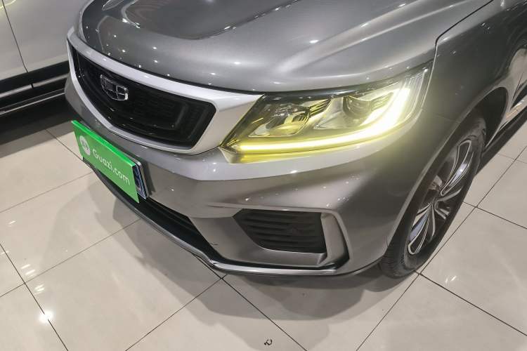 Used Geely Auto Vision X6 2020 1.4T CVT Luxury Edition
