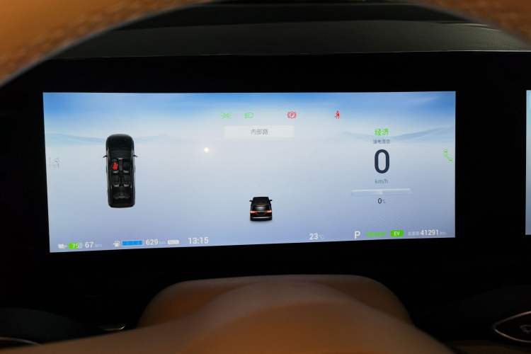 Used VOYAH Dream 2022 Low-Carbon Edition Plus Intelligent Driving Package Instrument Cluster