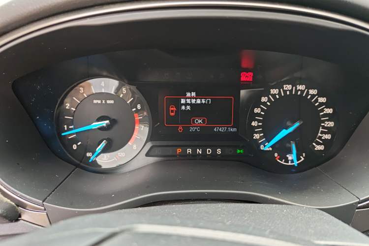 Used Ford Mondeo 2017 EcoBoost 180 Stylish Model