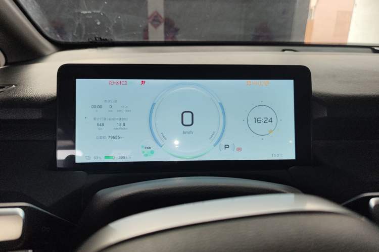 Used AION Y 2023 Younger Star Edition