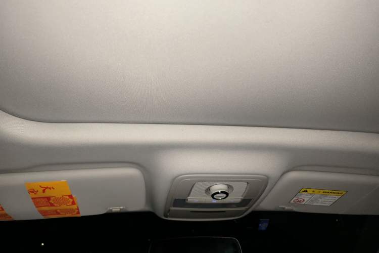 Used Roewe RX8 2019 30T Smart Connectivity Four-Wheel Drive Supreme Flagship Edition