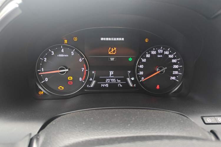 Used Honda Avancier 2017 240TURBO Two-Wheel Drive Luxury Edition
