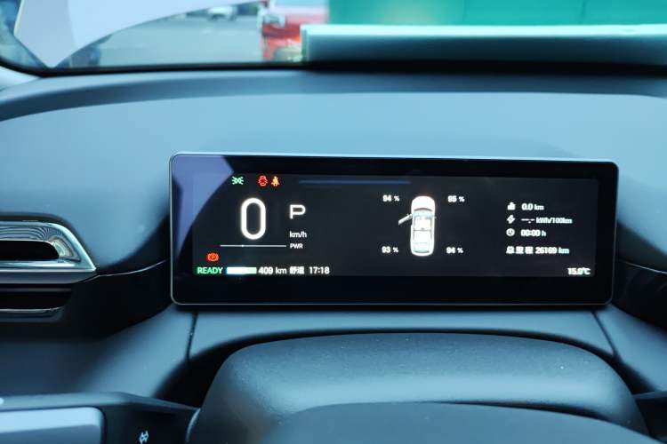 Used AION RT 2025 650 LiDAR Edition
