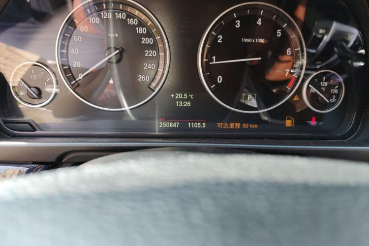 Used BMW 5 Series 2014 520Li Elegant Model
