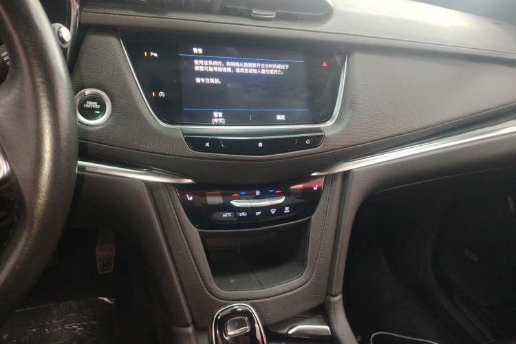 Used Cadillac XT5 2021 28T Four-Wheel Drive Luxury Version
