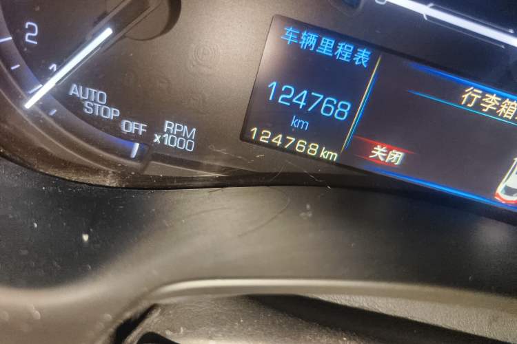 Used Cadillac ATS-L 2016 25T Fashion Edition Odometer Close Up