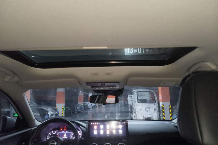 Used Nissan Sylphy 2023 1.6L CVT Smart Drive Version
