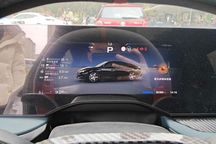 Used MG 7 2023 2.0T Automatic Hunter Luxury Edition