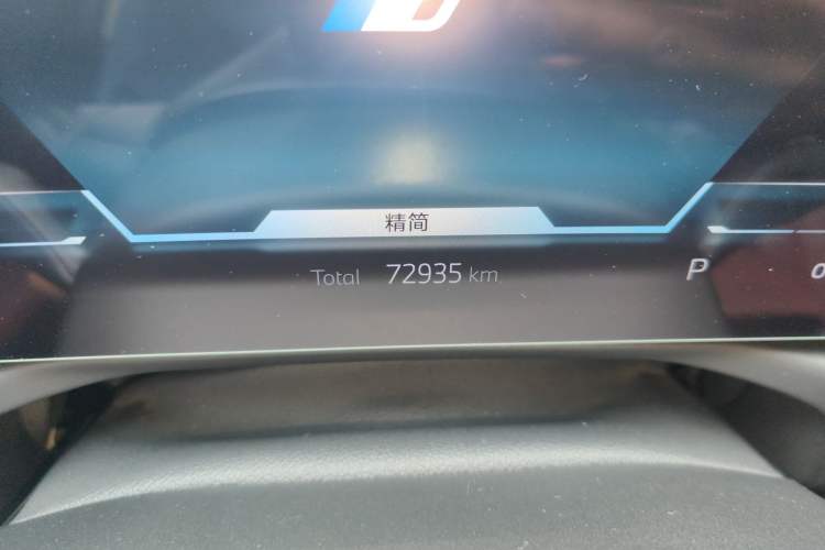 Used BMW i3 2022 eDrive 35 L Odometer Close Up