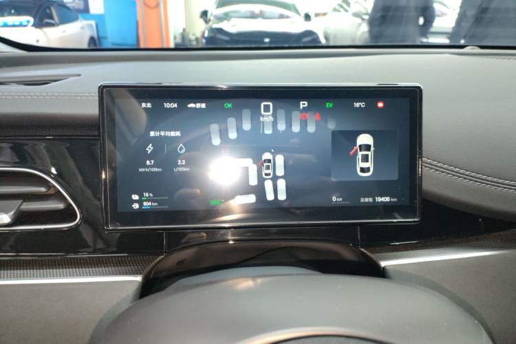 Used BYD Seal 06 New Energy 2025 DM-i Smart Drive 80KM Luxury Model Instrument Cluster