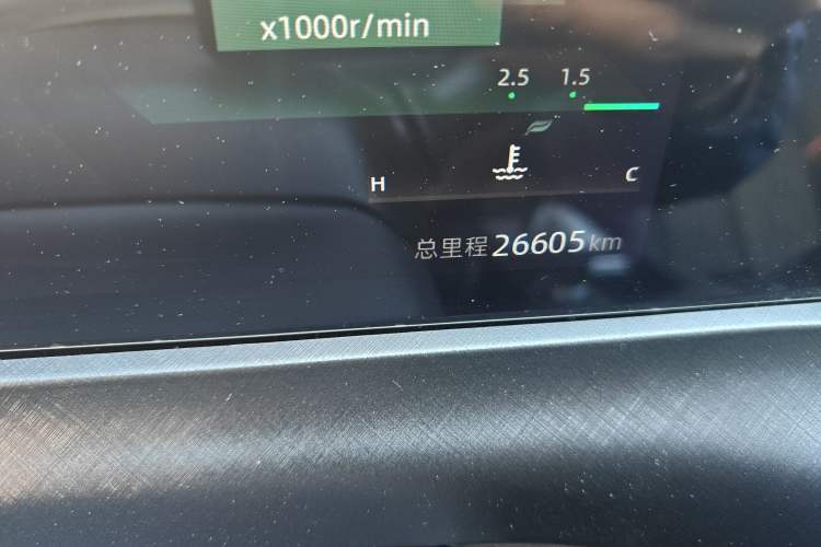 Used CHANGAN UNI-T 2022 1.5T Luxury Edition Odometer Close Up