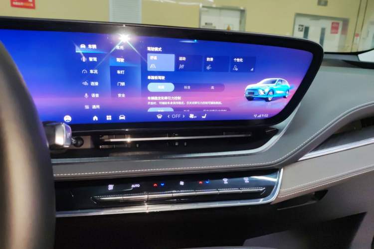 Used Buick E5 2023 Zhixiang Standard Range Edition
