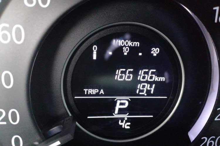 Used Honda Accord 2015 2.0L LXS Elite Edition
