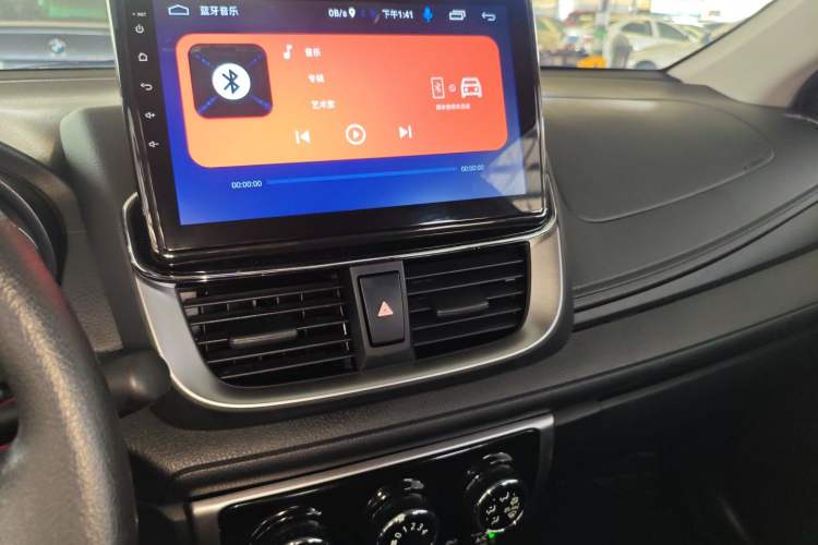 Used Toyota YARiS L Zhi Xuan 2020 X-Trail X 1.5L CVT Leading Edition
