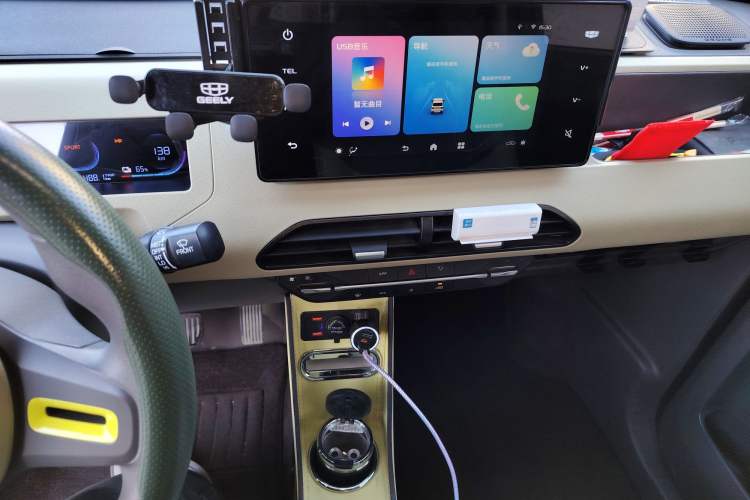 Used Geely Galaxy Panda 2024 200km Panda Rider