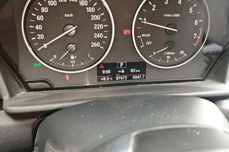 Used BMW 2 Series Gran Tourer 2015 218i Leading Model