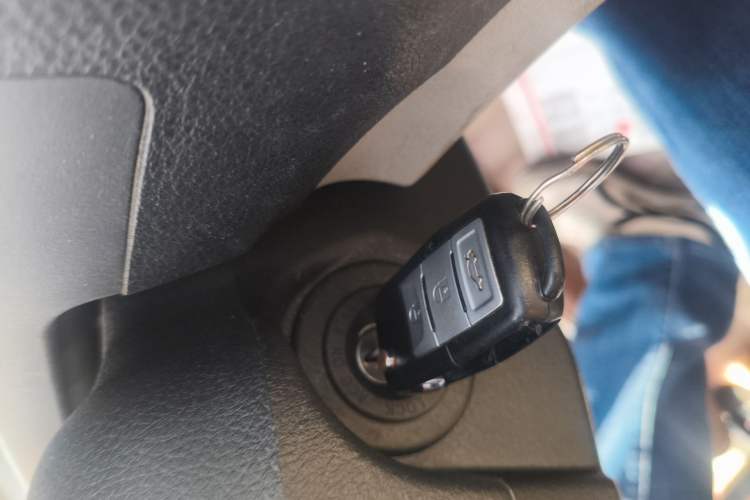 Used FORTHING Joyear XV 2015 1.6L CVT Luxury Model Vehicle Key