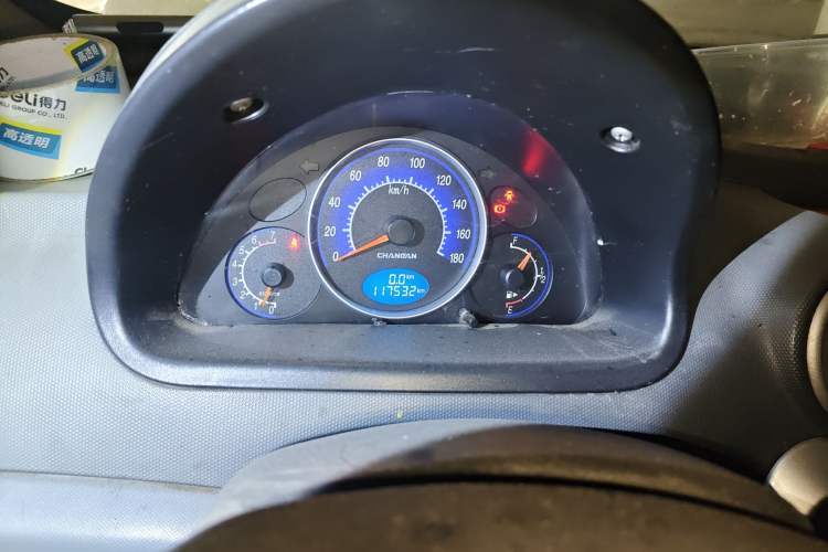 Used CHANGAN Benni mini 2012 1.0L Manual Family Edition China V Standard
