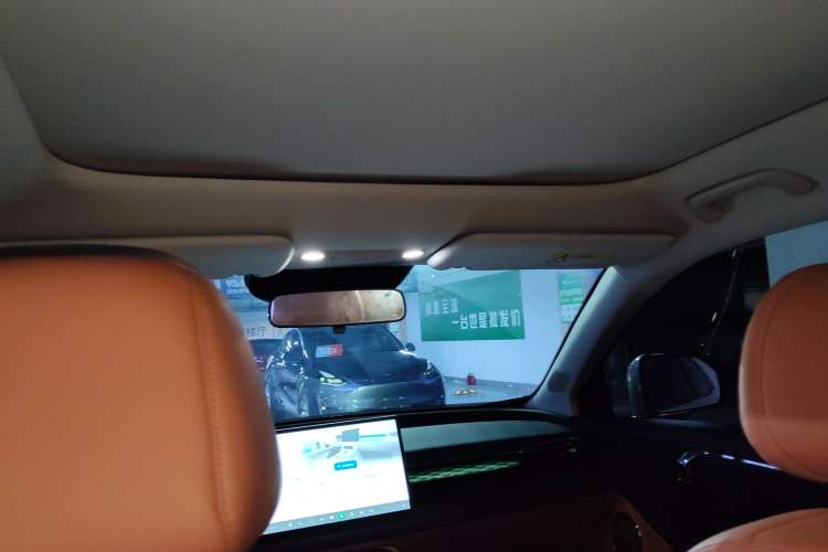 Used AION V 2024 Aion Tyrannosaurus 520 Intelligent Premium Edition Headliner