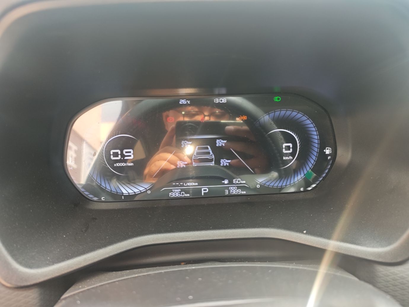 Geely Auto Emgrand 2022 4th Generation 1.5L CVT Luxury Model - Premium — снимка 14
