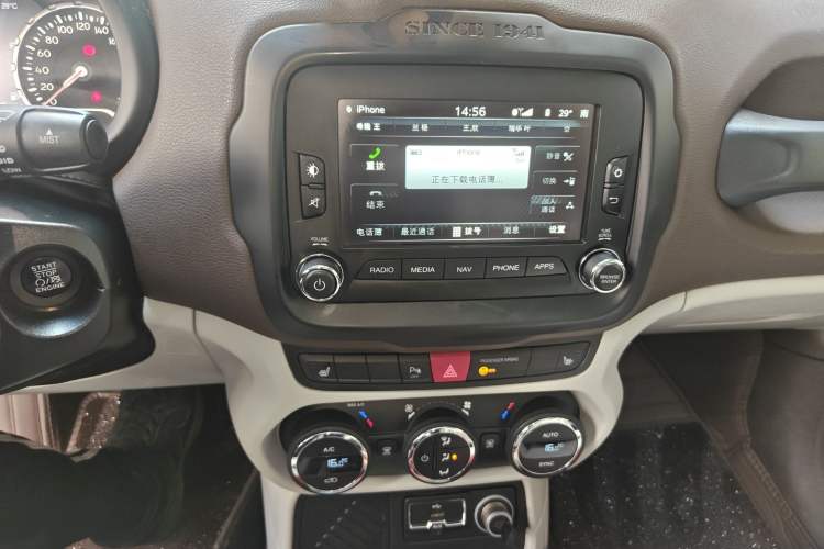 Used Jeep Renegade 2016 1.4T Automatic Smart Edition Audio And AC Panel