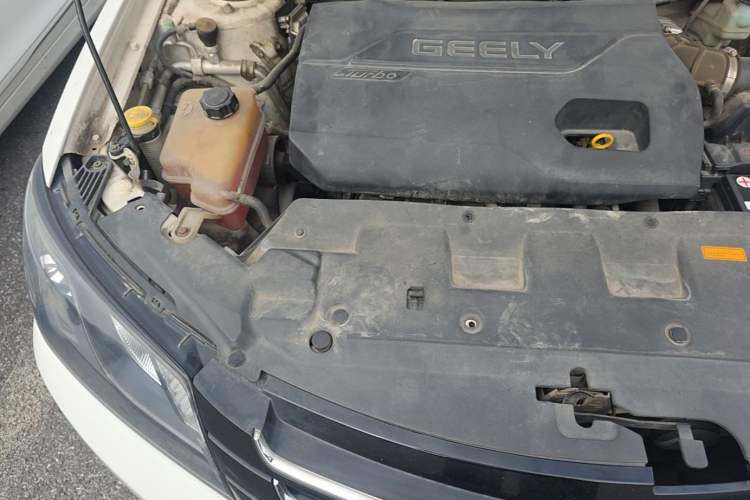 Used Geely Auto Emgrand 2014 Sedan 1.3T CVT Prestige Model
