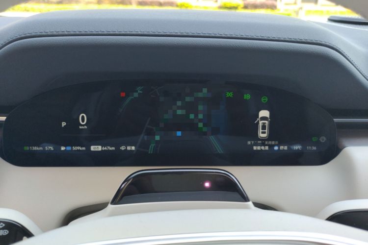 Used Zeekr 9X 2025 Hyper Edition Instrument Cluster